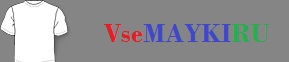 Женские трусы ёмоё мама звонит